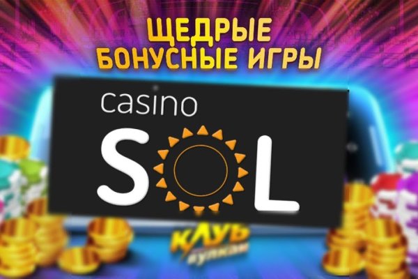 Официальный сайт даркнета