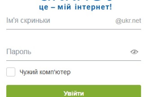 Kraken url