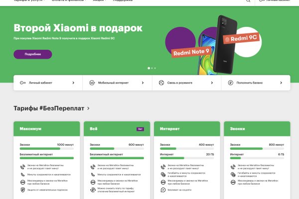 Кракен в россии наркотик