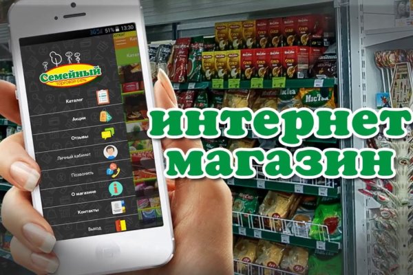 Адрес кракена