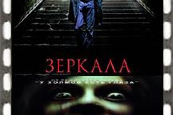 Ссылка на kraken at