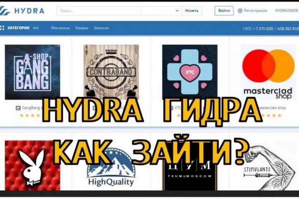 Кракен клирнет