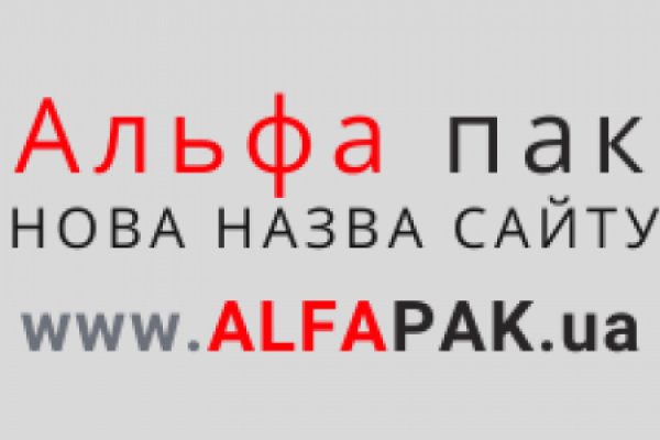 Kraken clear ссылка