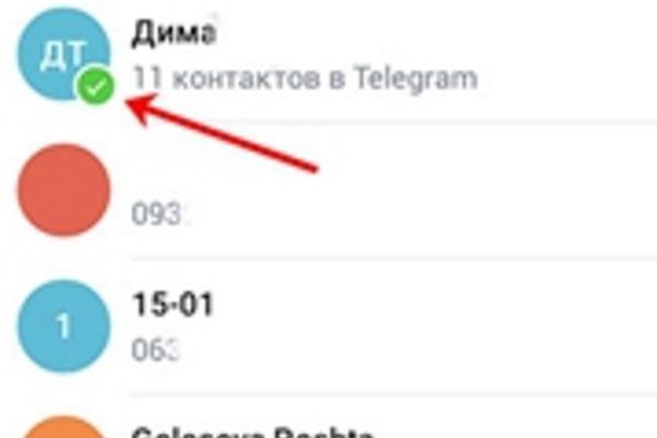 Официальная ссылка на кракен в тор