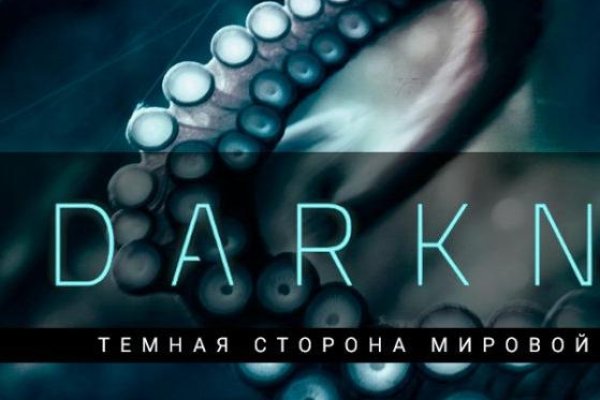 Кракен оригинальные ссылка в тор
