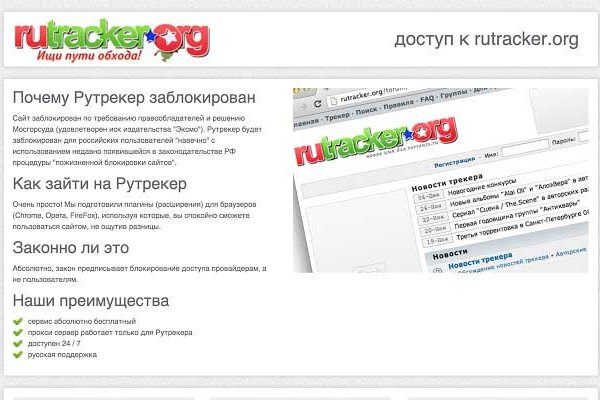 Ссылки на дарк нет