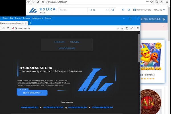 Кракен маркет онион