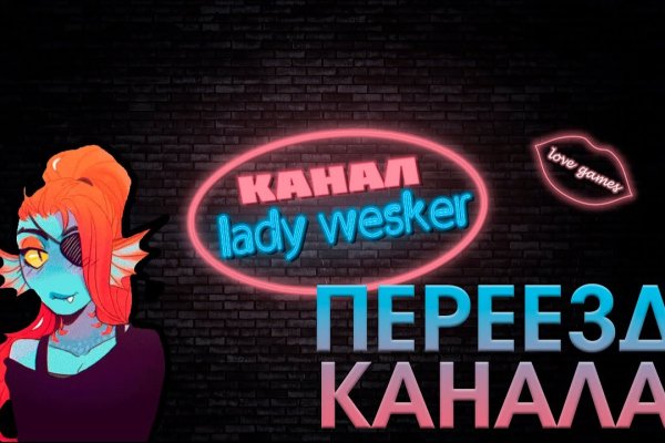 Почему в кракене пользователь не найден