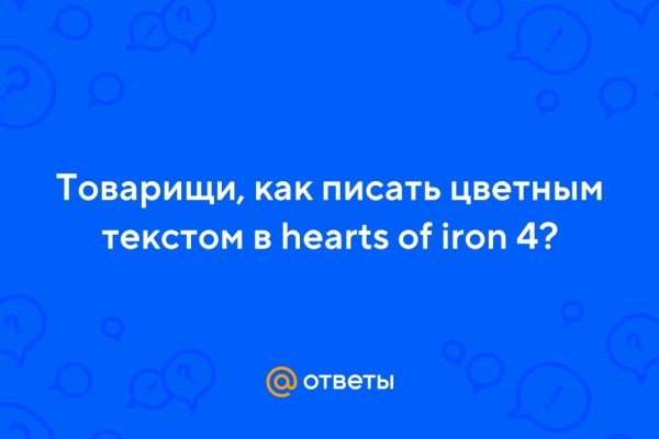 Kraken 14 at