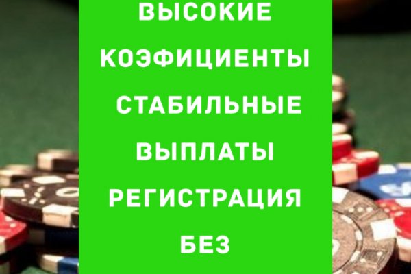 Ссылки на дарк нет