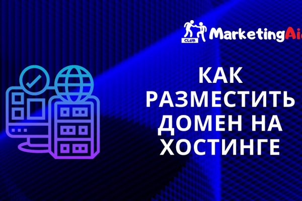 Зеркало кракен дарк
