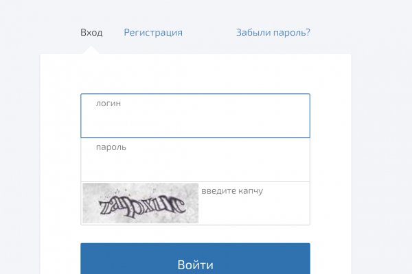 Kra33.cc Вход на сайт главная страница