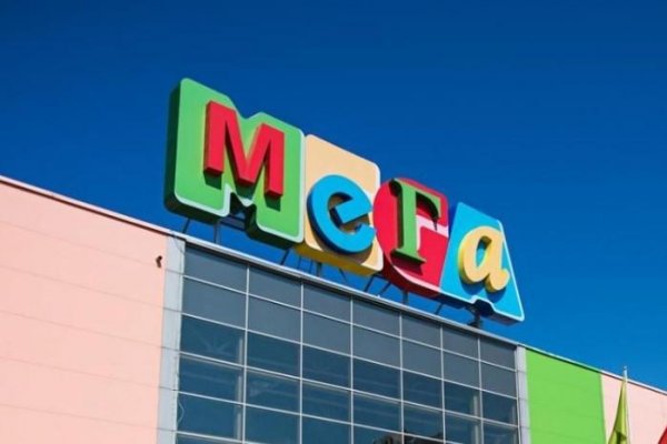 Как сделать заказ на кракен