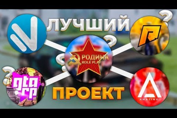 Как выводить деньги с кракена