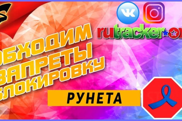 Кракен сайт krk market com
