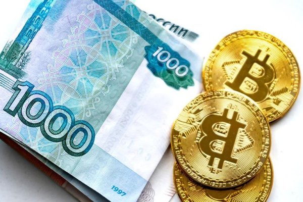 Наркотики заказать