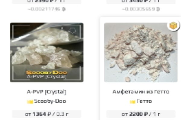 Кракен маркет дарнет только через тор
