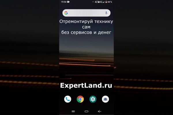 Кракен зеркало москва