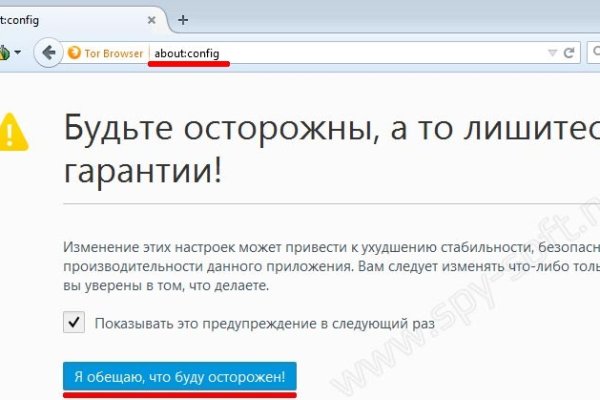 Ссылки на кракен маркетплейс