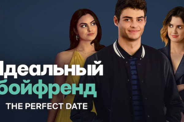 Актуальная ссылка на кракен