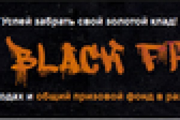 Официальный сайт kraken ссылки зеркала
