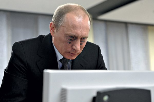 Кракен вход