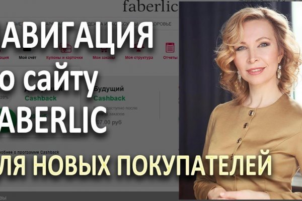 Kraken зеркала kr2web in