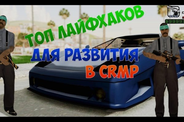 Кракен тг ссылка