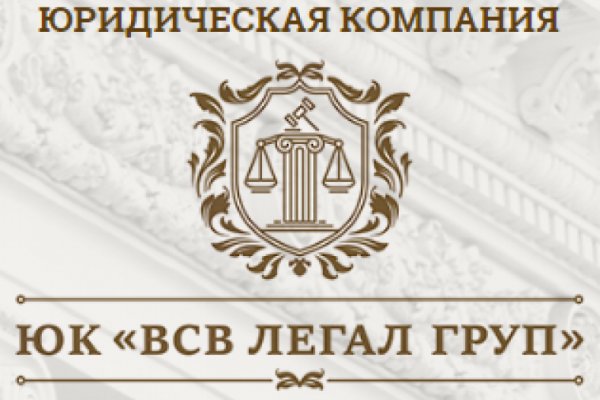 Кракен зеркала официальные