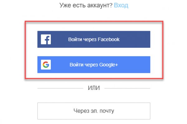 Кракен ссылка замена