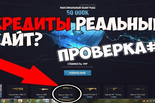 Kraken рынок