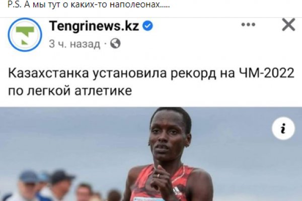 Как выводить деньги с кракена