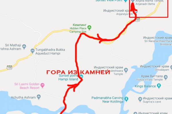 Кракен зеркало на сайт