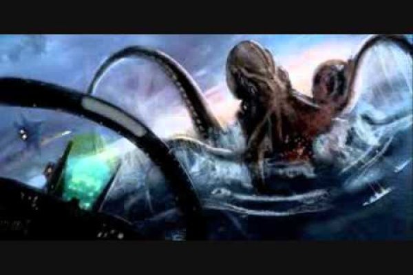 Kraken 13at