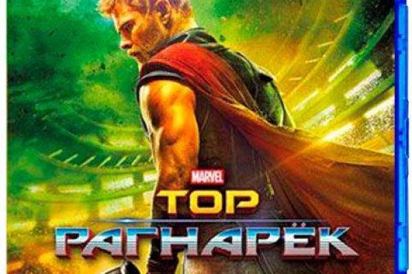 Кракен маркетплейс ссылка телеграмм