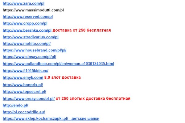Кракен маркетплейс kr2web in