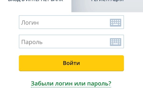 Кракен площадка зеркало
