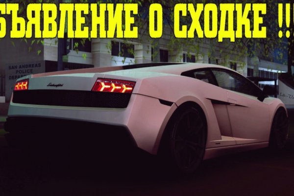 Кракен сайт ссылка kraken dark link