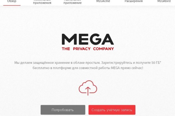 Кракен тор что это