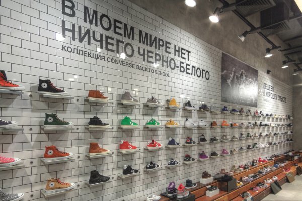 Ссылка кракен cc