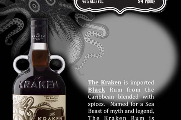 2kr kraken