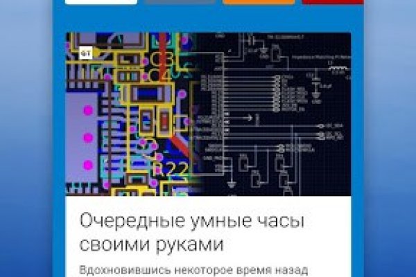 Кракен маркетплейс kraken clear com