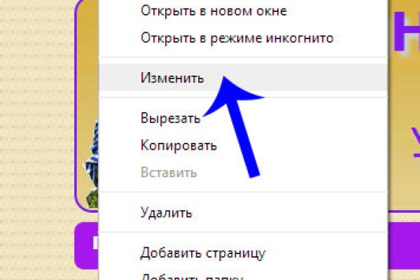 Кракен 15at