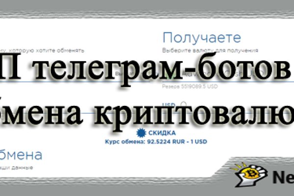 Кракен вход магазин