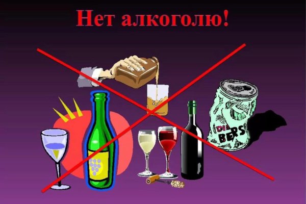 Почему не работает кракен