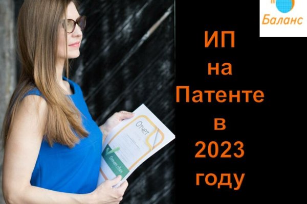 Kraken ссылка зеркало официальный