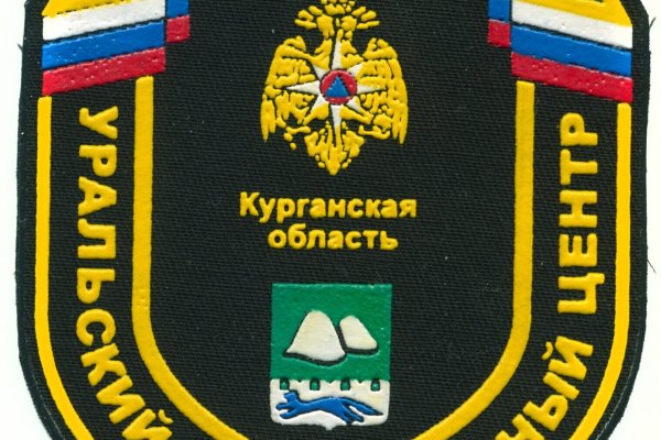 Где найти рабочую ссылку на кракен