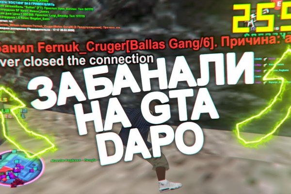 Ссылка для входа на сайт kraken