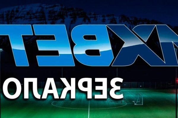Кракен сайт войти