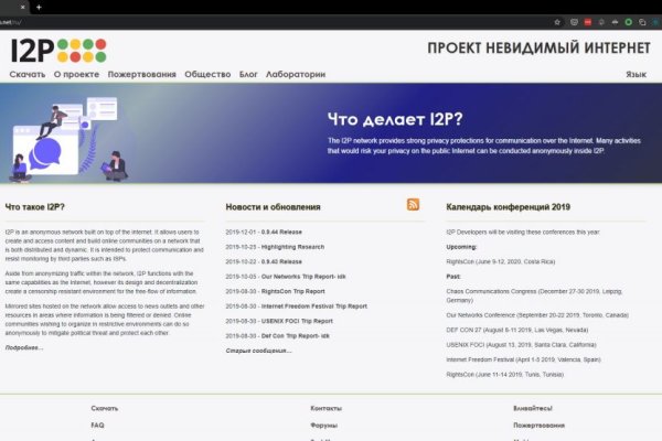 Kraken официальный сайт ссылка krk store com